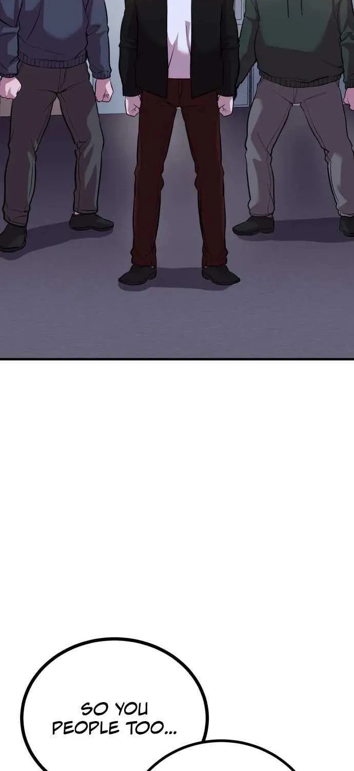 Read I Will Become a God chapter 12 image 73 on Lezhin