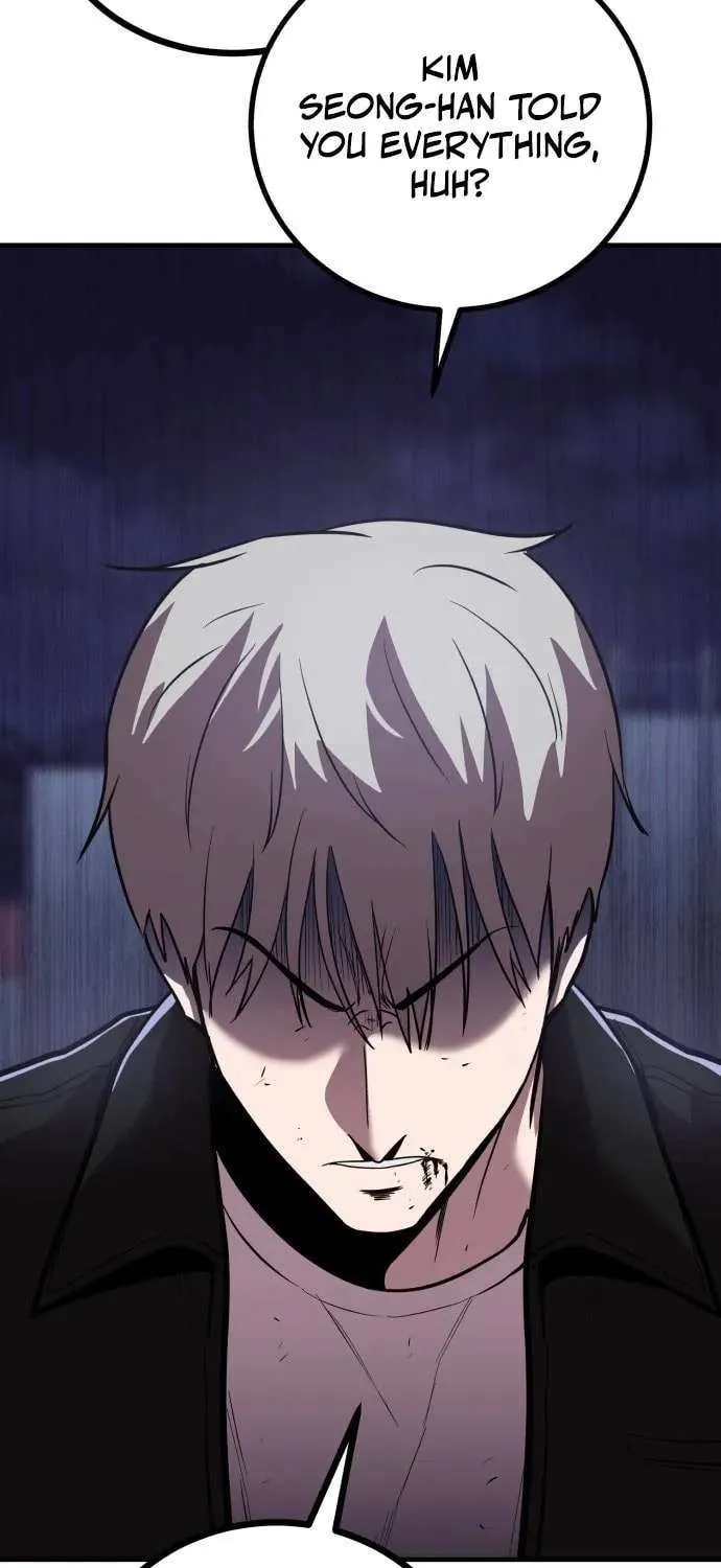 Read I Will Become a God chapter 12 image 74 on Lezhin