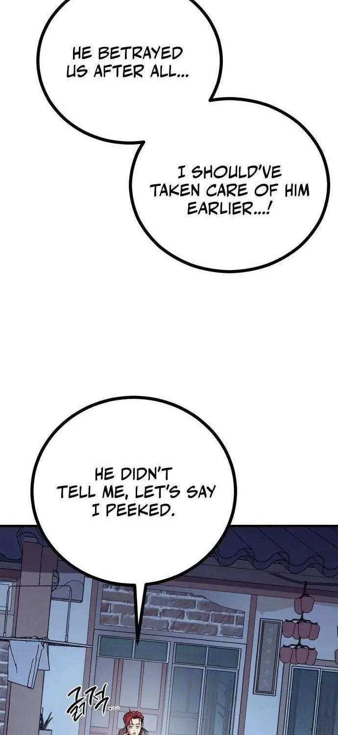Read I Will Become a God chapter 12 image 75 on Lezhin