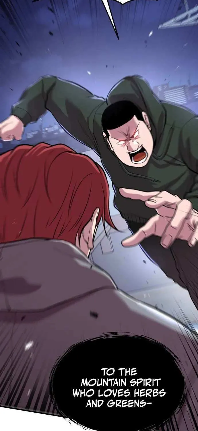 Read I Will Become a God chapter 12 image 83 on Lezhin