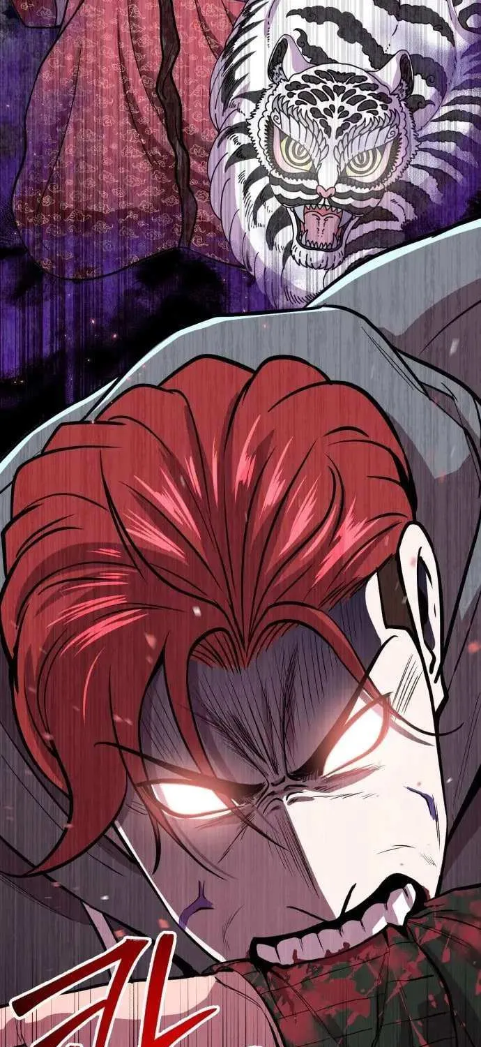 Read I Will Become a God chapter 12 image 86 on Lezhin