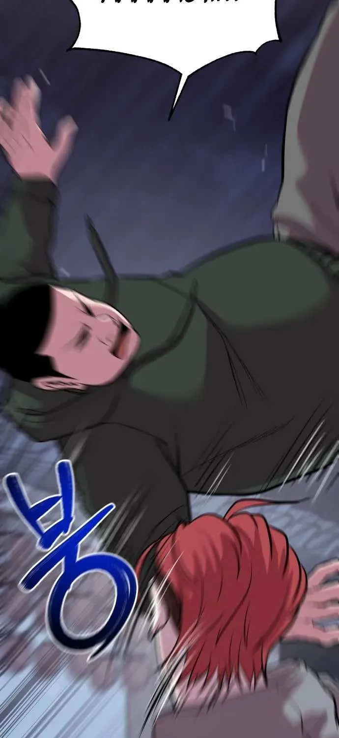 Read I Will Become a God chapter 12 image 88 on Lezhin