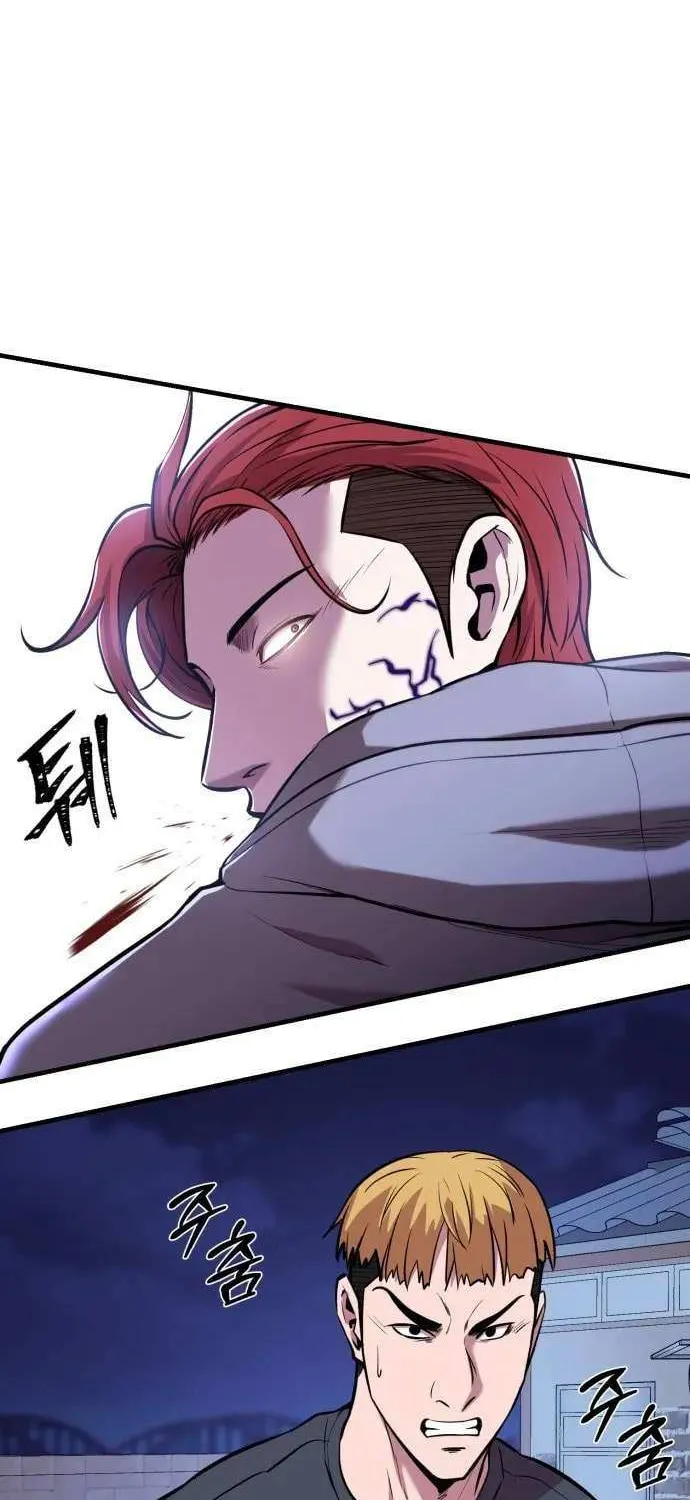 Read I Will Become a God chapter 12 image 91 on Lezhin