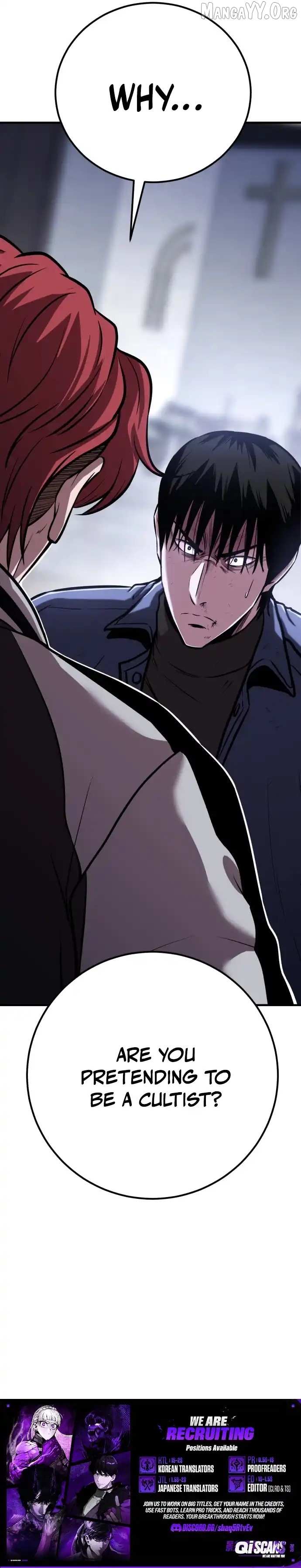Read I Will Become a God chapter 14 image 13 on Lezhin