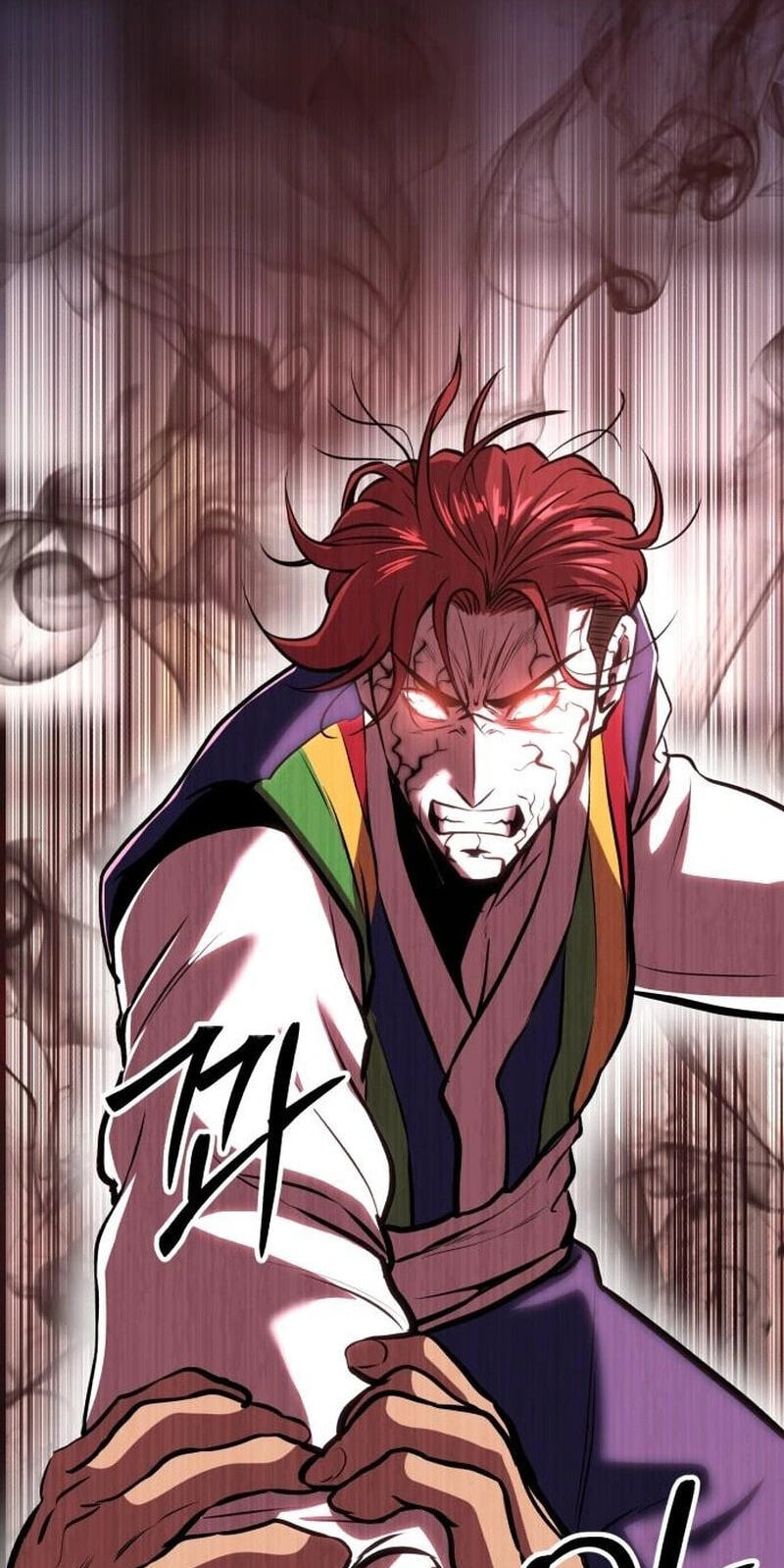 Read I Will Become a God chapter 16 image 1 on Lezhin
