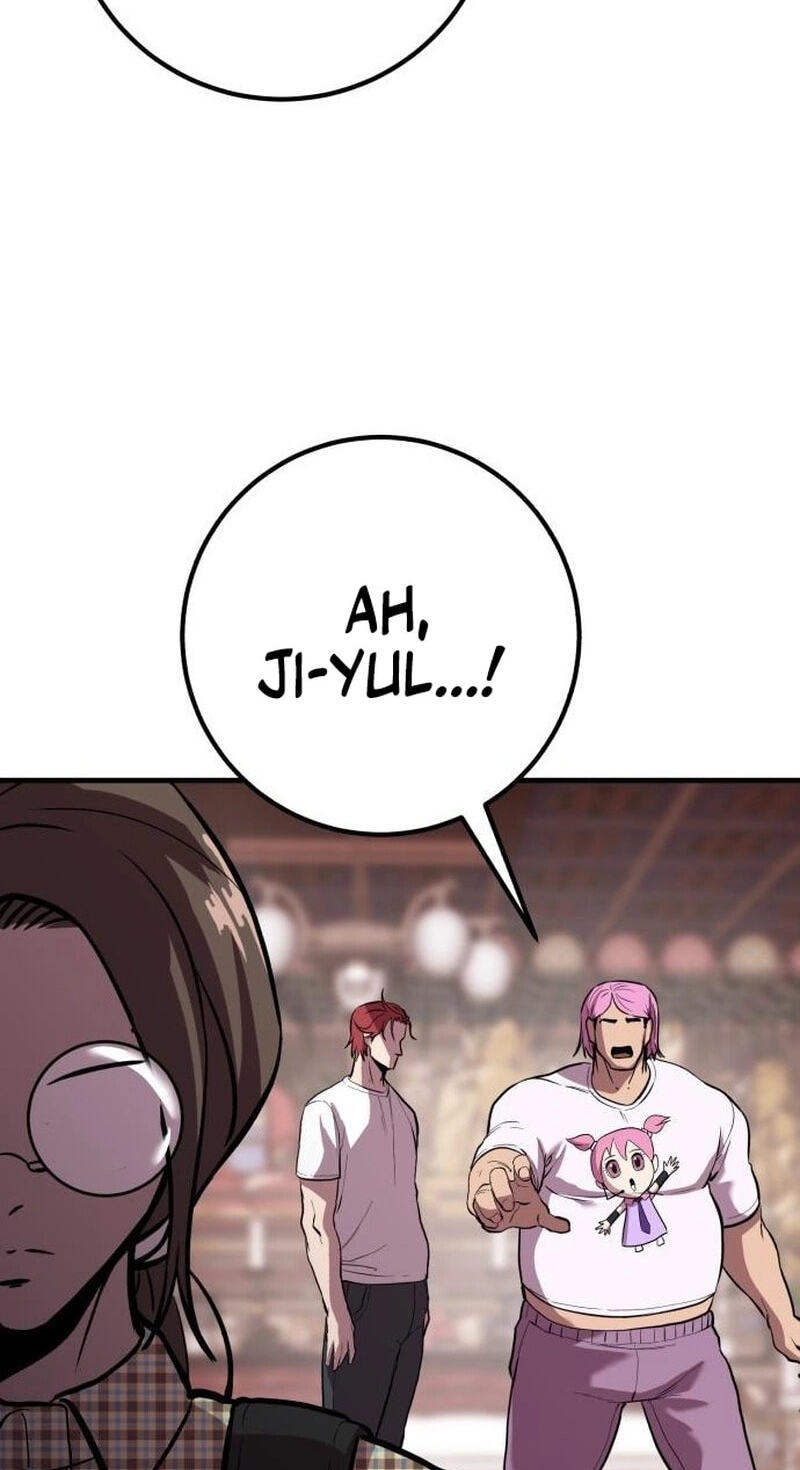 Read I Will Become a God chapter 16 image 104 on Lezhin