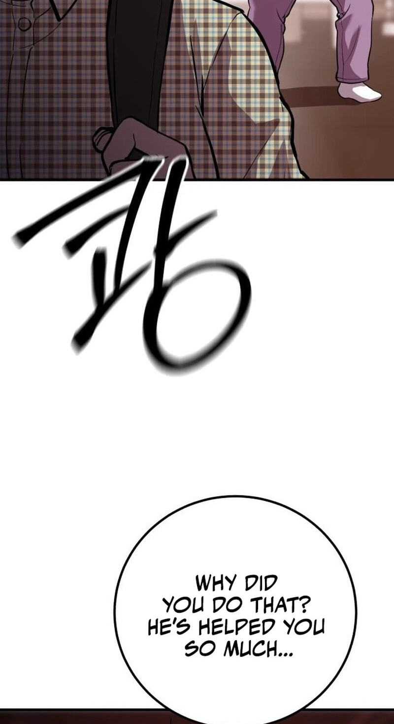 Read I Will Become a God chapter 16 image 105 on Lezhin