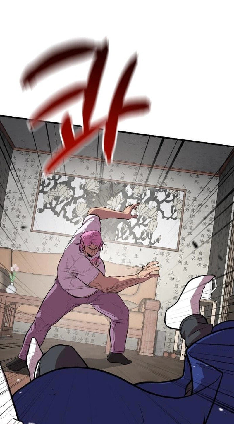 Read I Will Become a God chapter 16 image 11 on Lezhin