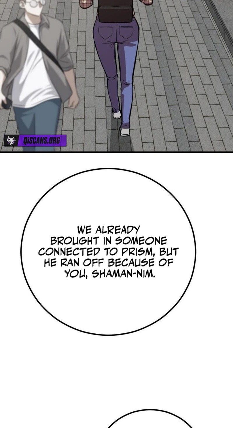 Read I Will Become a God chapter 16 image 111 on Lezhin