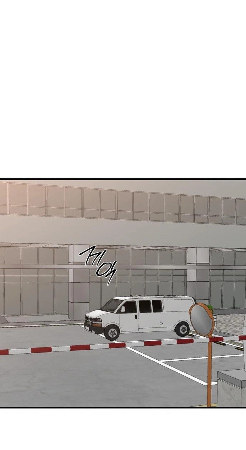 Read I Will Become a God chapter 16 image 114 on Lezhin
