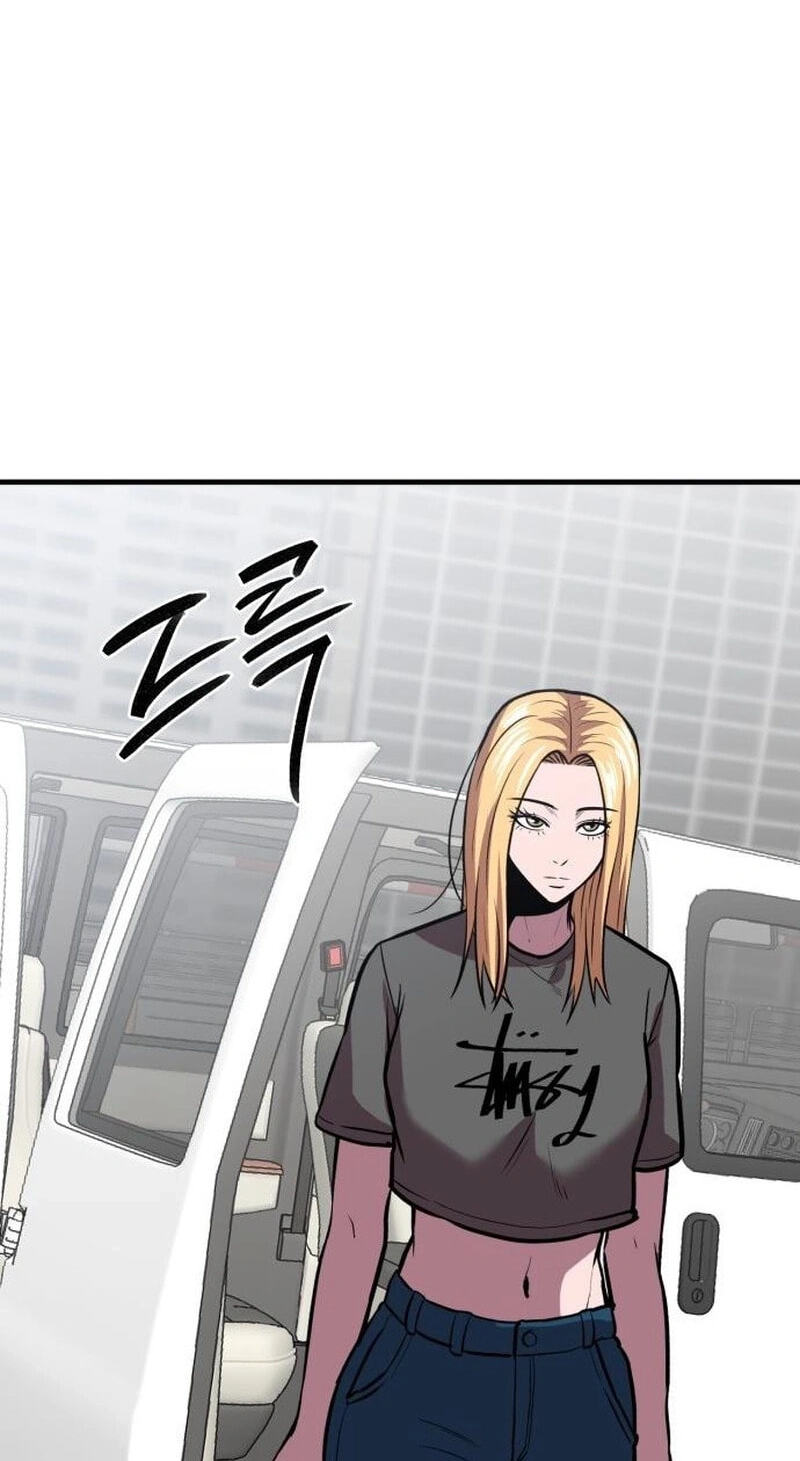 Read I Will Become a God chapter 16 image 115 on Lezhin
