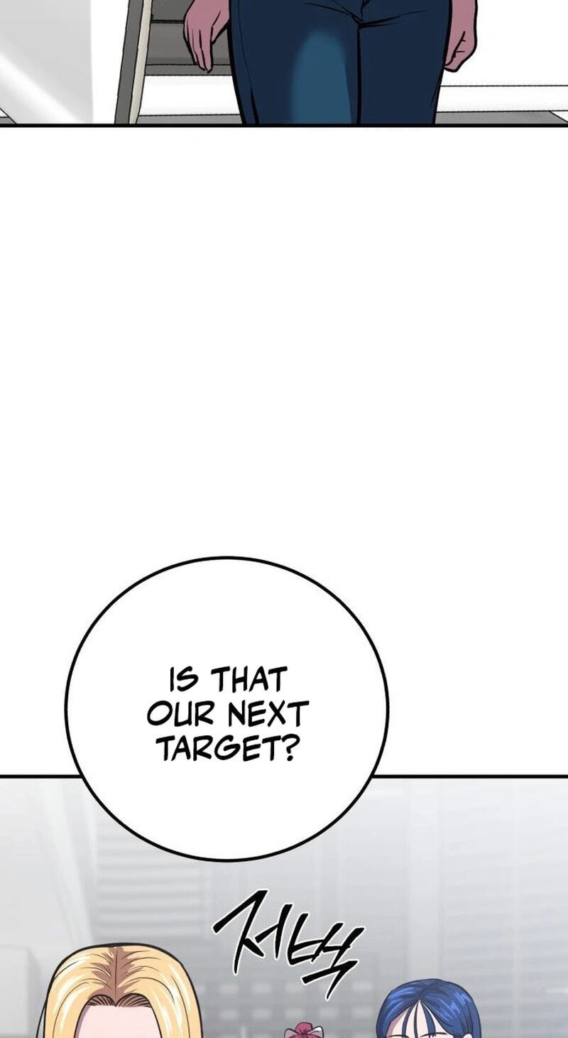 Read I Will Become a God chapter 16 image 116 on Lezhin