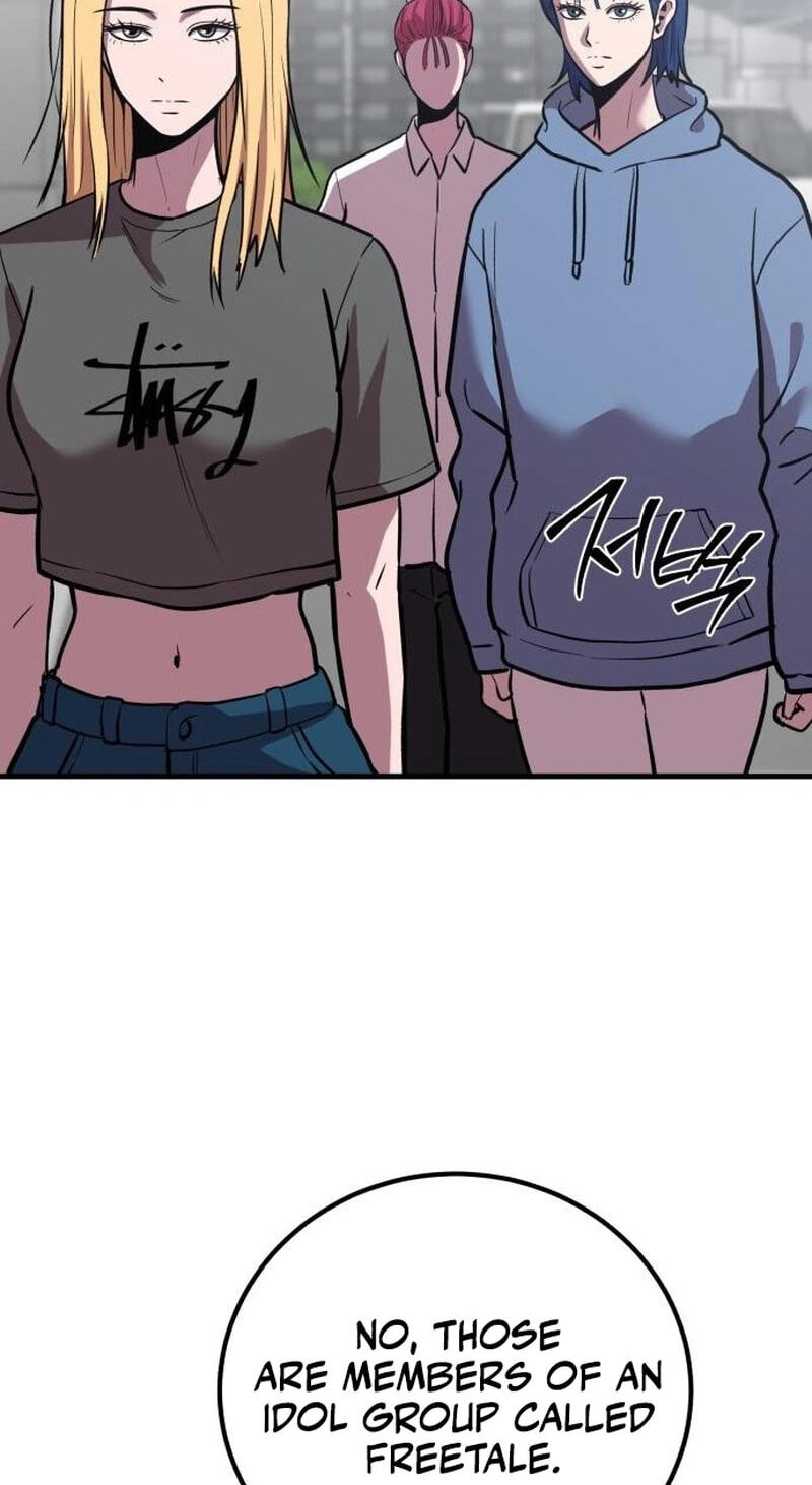 Read I Will Become a God chapter 16 image 117 on Lezhin