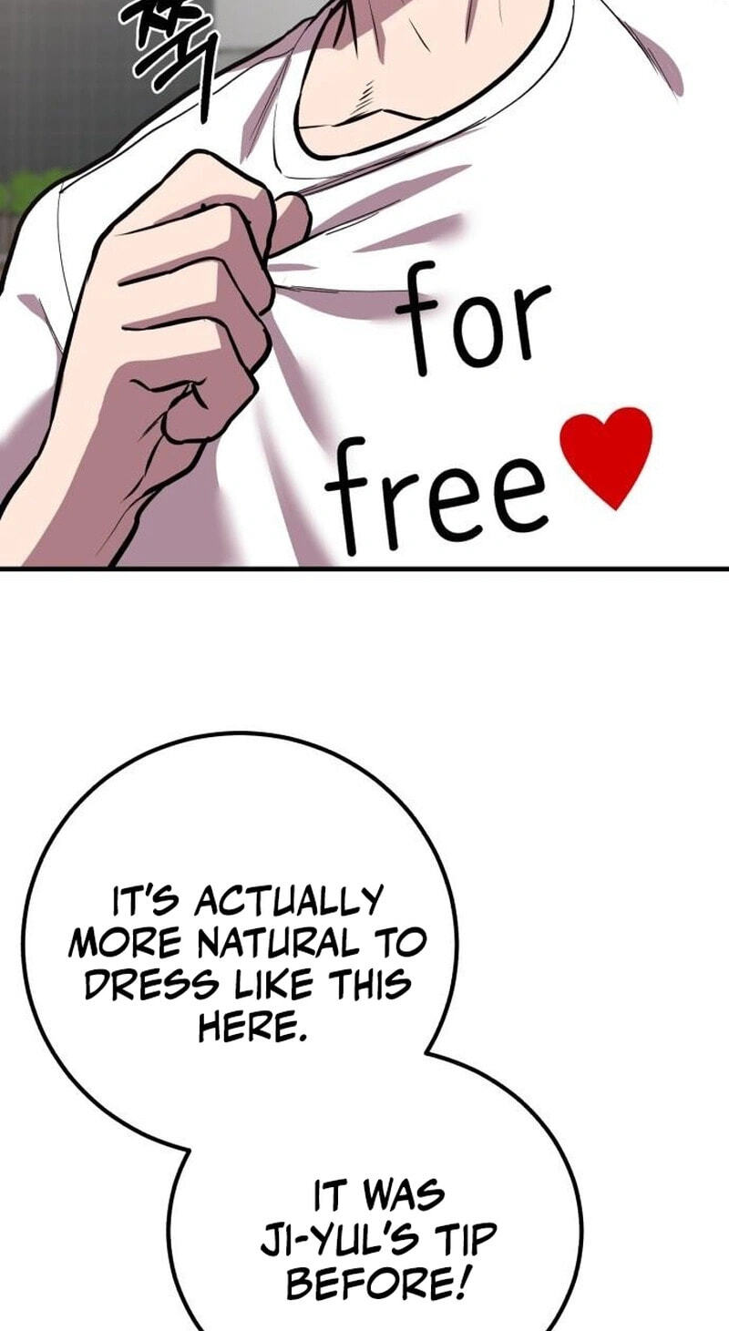 Read I Will Become a God chapter 16 image 121 on Lezhin