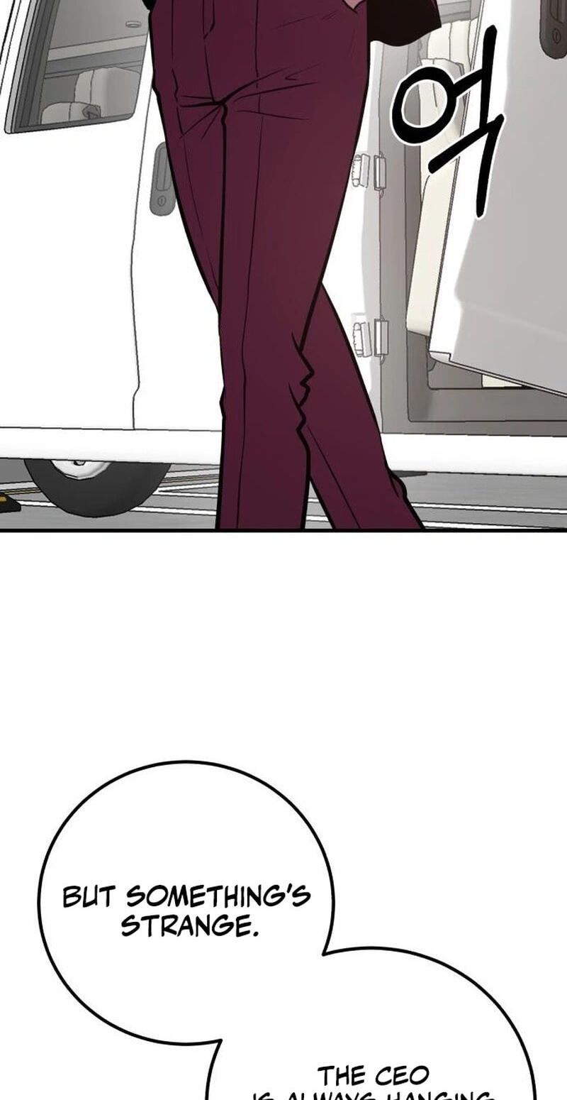 Read I Will Become a God chapter 16 image 125 on Lezhin