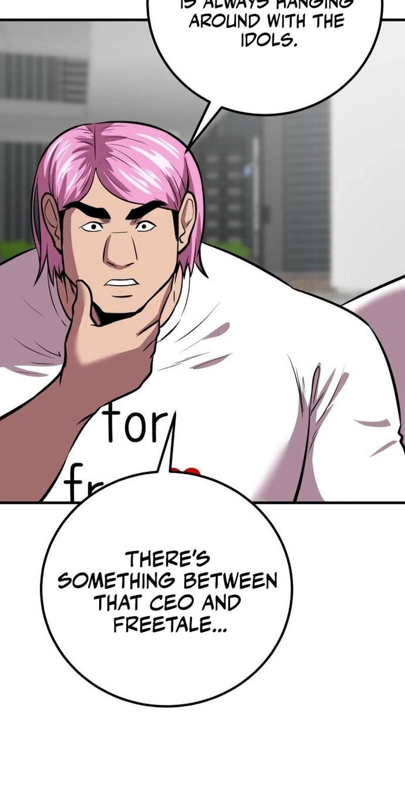 Read I Will Become a God chapter 16 image 126 on Lezhin