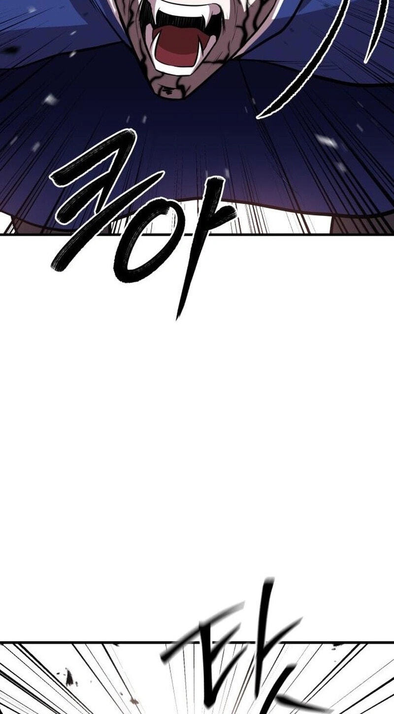 Read I Will Become a God chapter 16 image 15 on Lezhin