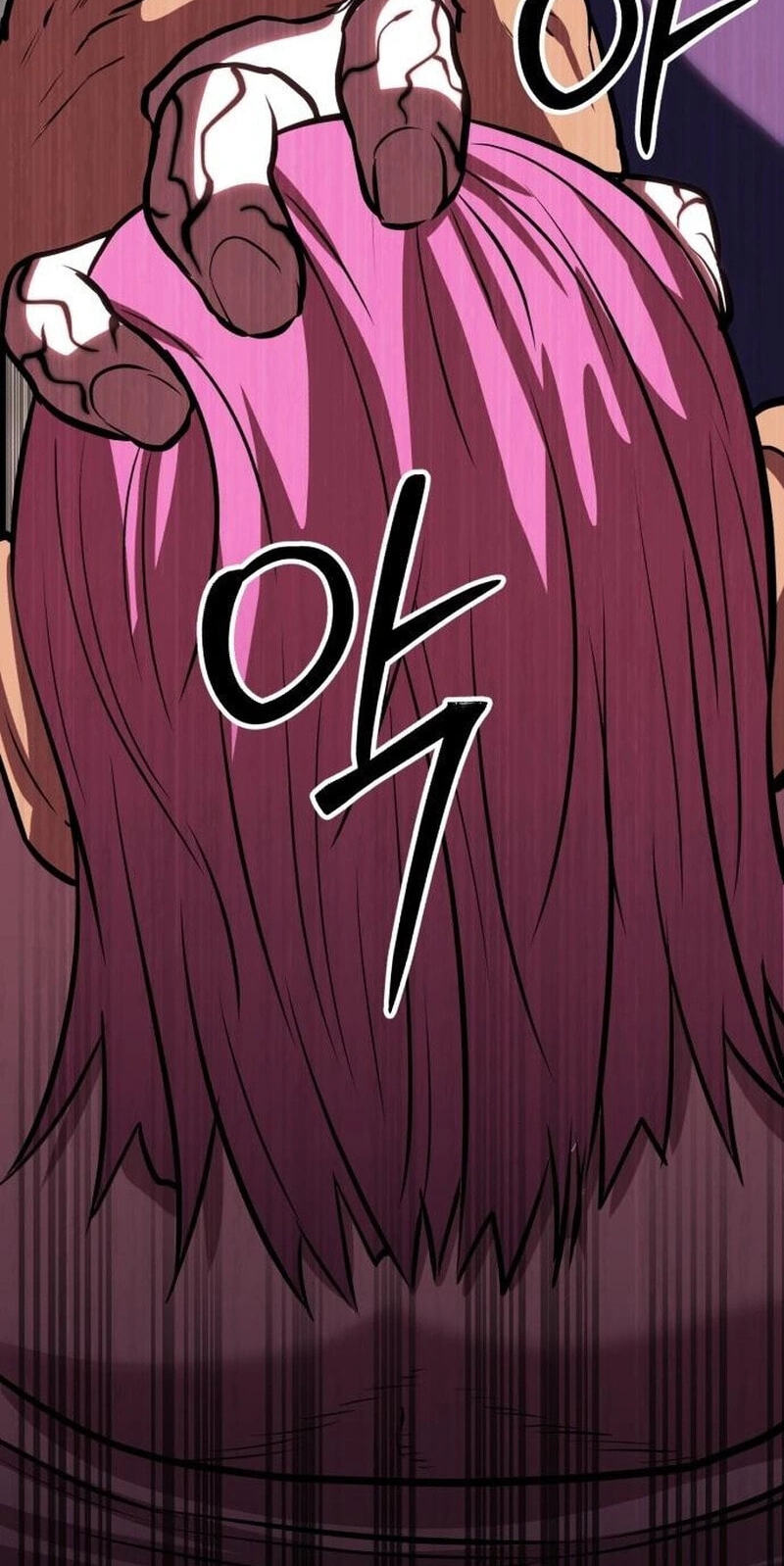 Read I Will Become a God chapter 16 image 2 on Lezhin