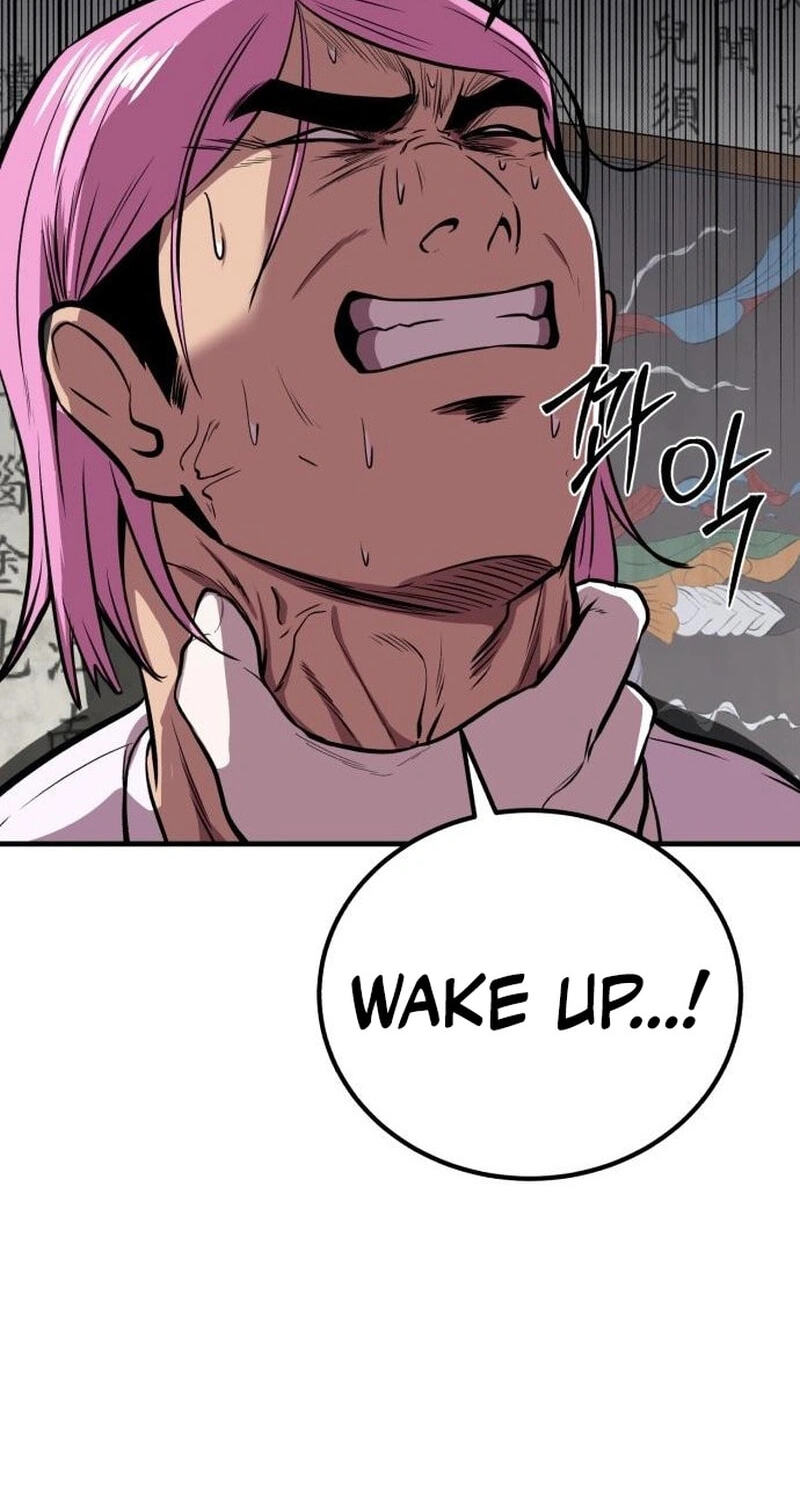 Read I Will Become a God chapter 16 image 22 on Lezhin