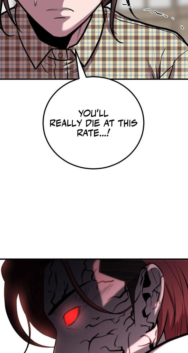 Read I Will Become a God chapter 16 image 26 on Lezhin