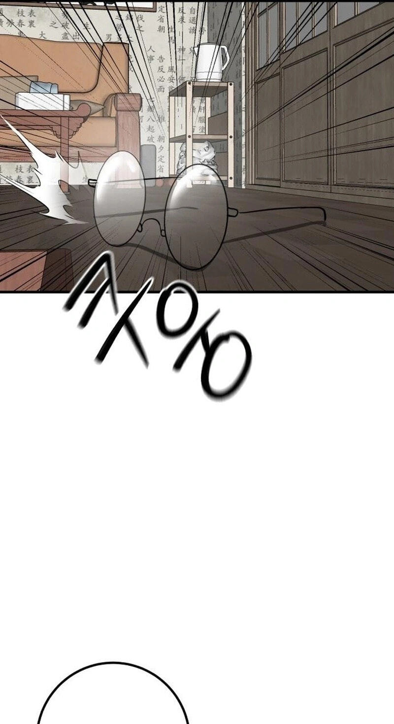 Read I Will Become a God chapter 16 image 28 on Lezhin