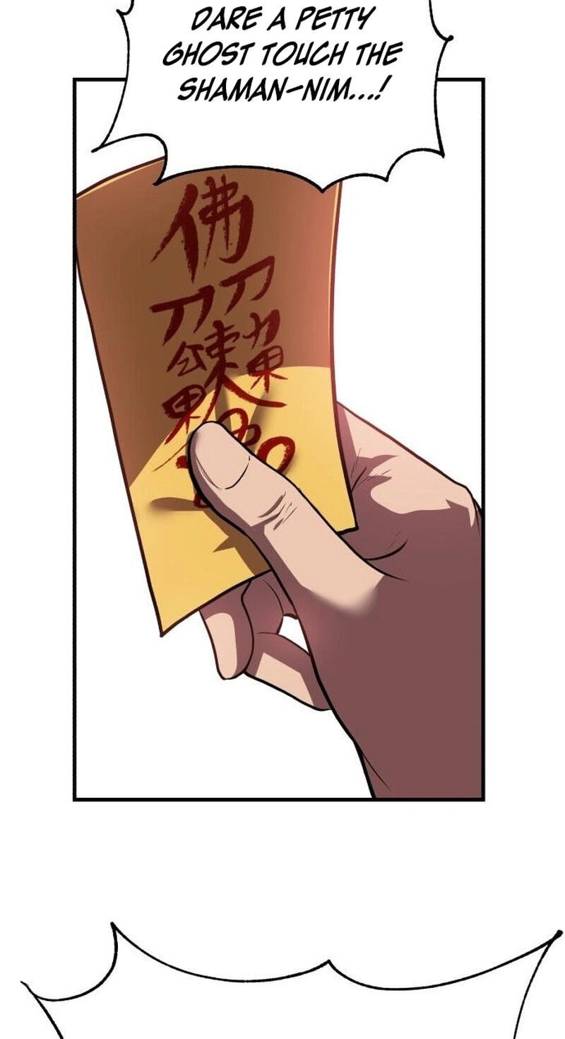 Read I Will Become a God chapter 16 image 41 on Lezhin