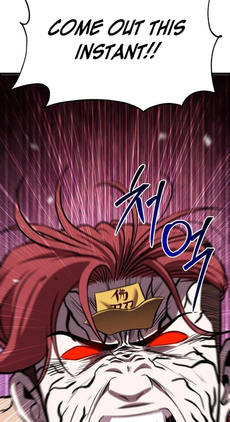 Read I Will Become a God chapter 16 image 42 on Lezhin