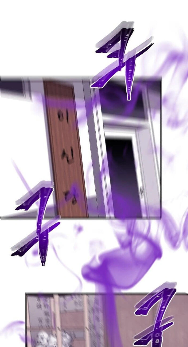 Read I Will Become a God chapter 16 image 44 on Lezhin