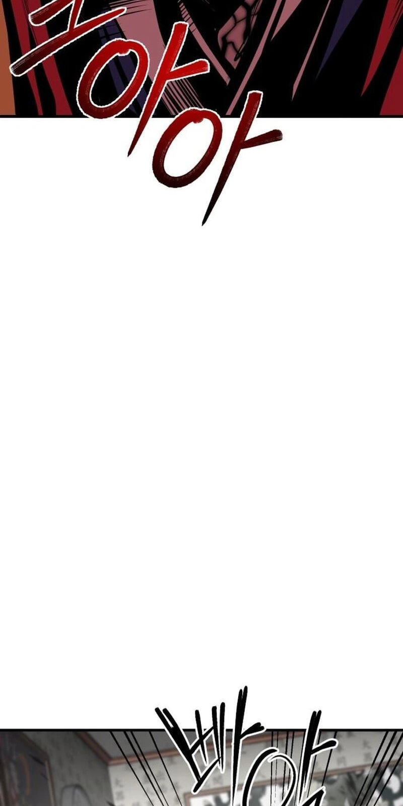 Read I Will Become a God chapter 16 image 5 on Lezhin