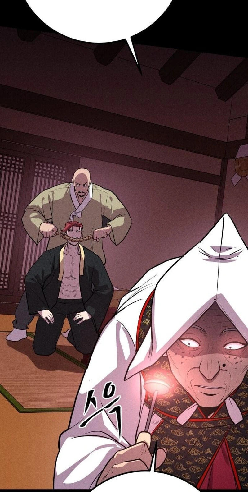 Read I Will Become a God chapter 16 image 64 on Lezhin