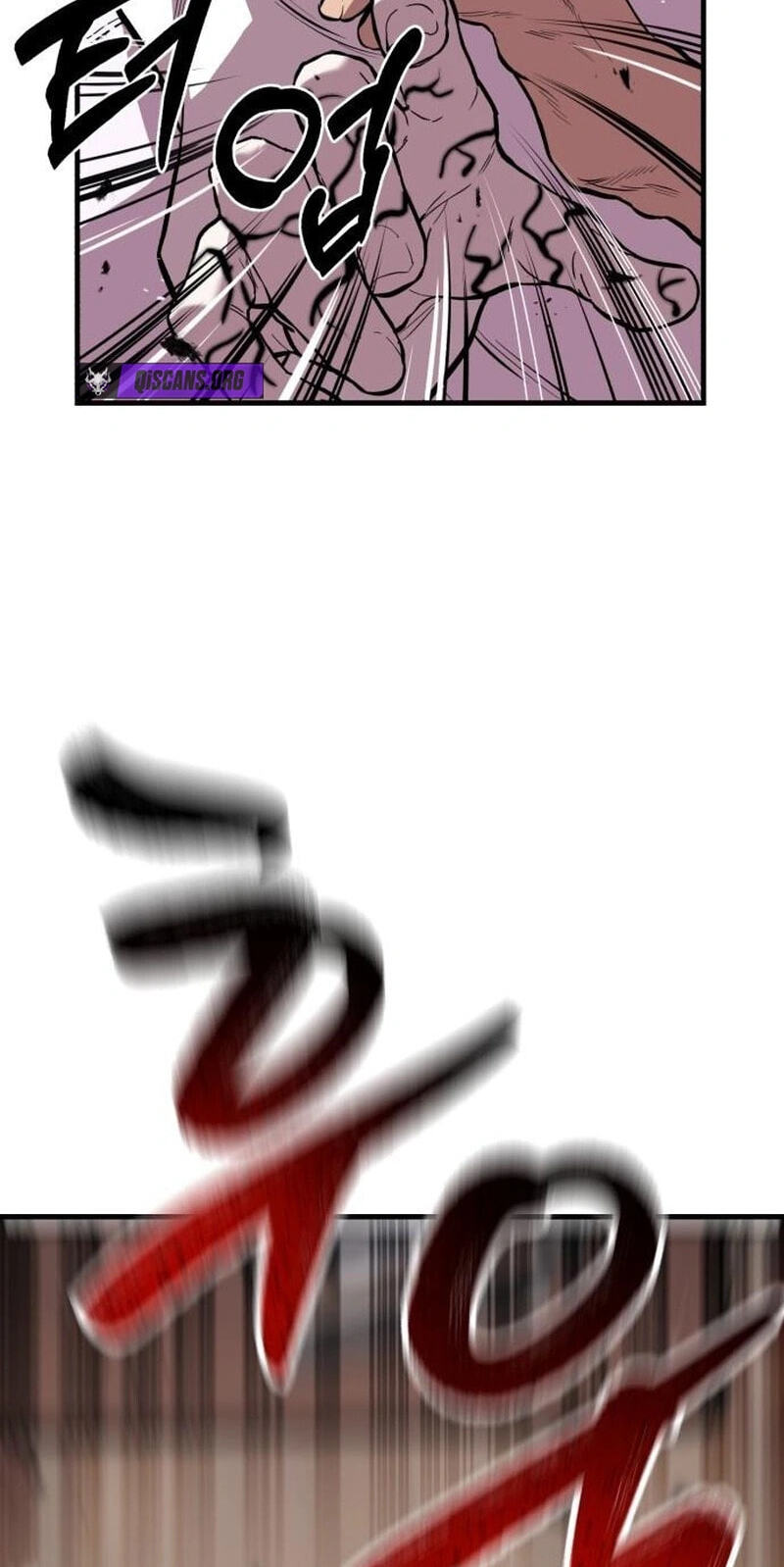Read I Will Become a God chapter 16 image 7 on Lezhin