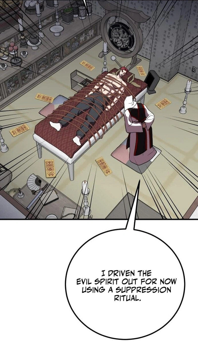 Read I Will Become a God chapter 16 image 75 on Lezhin
