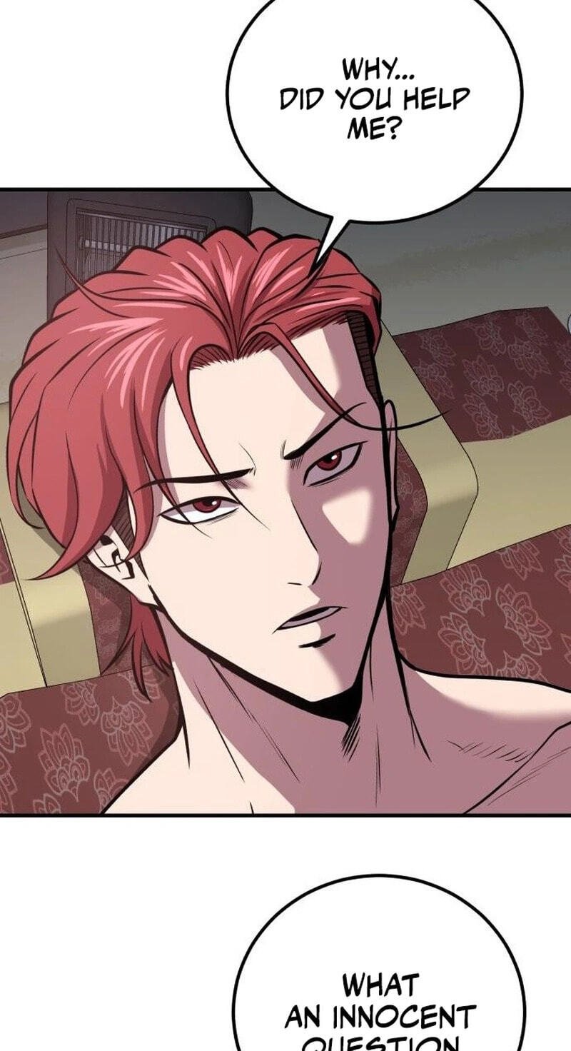 Read I Will Become a God chapter 16 image 78 on Lezhin