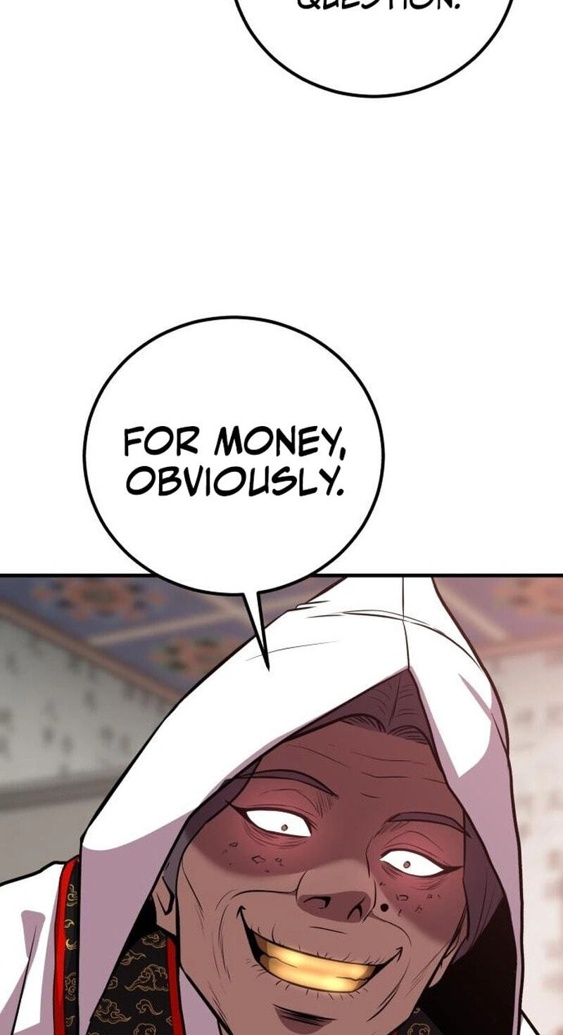 Read I Will Become a God chapter 16 image 79 on Lezhin