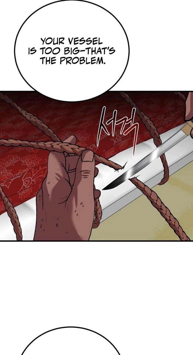 Read I Will Become a God chapter 16 image 81 on Lezhin