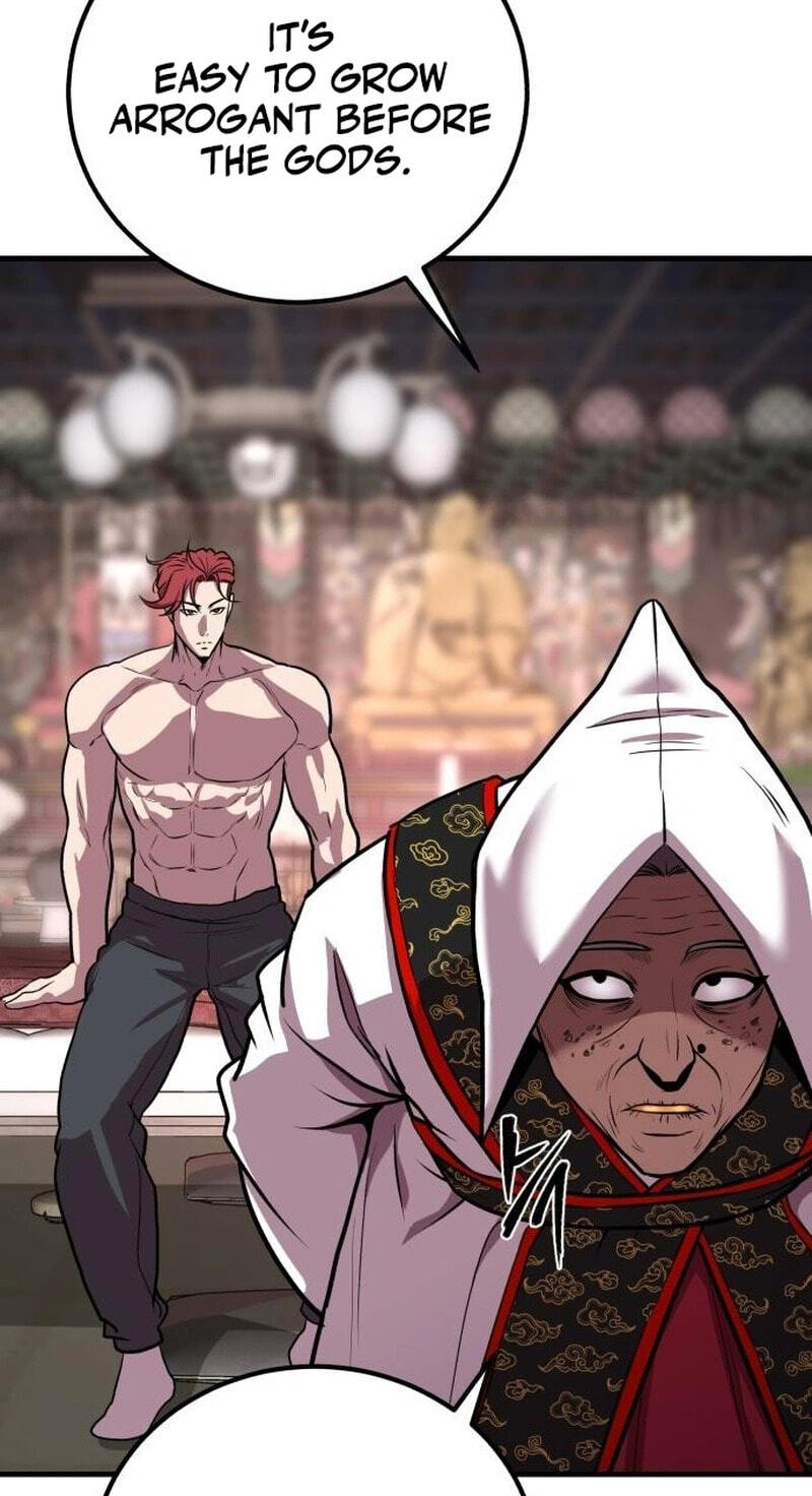 Read I Will Become a God chapter 16 image 82 on Lezhin