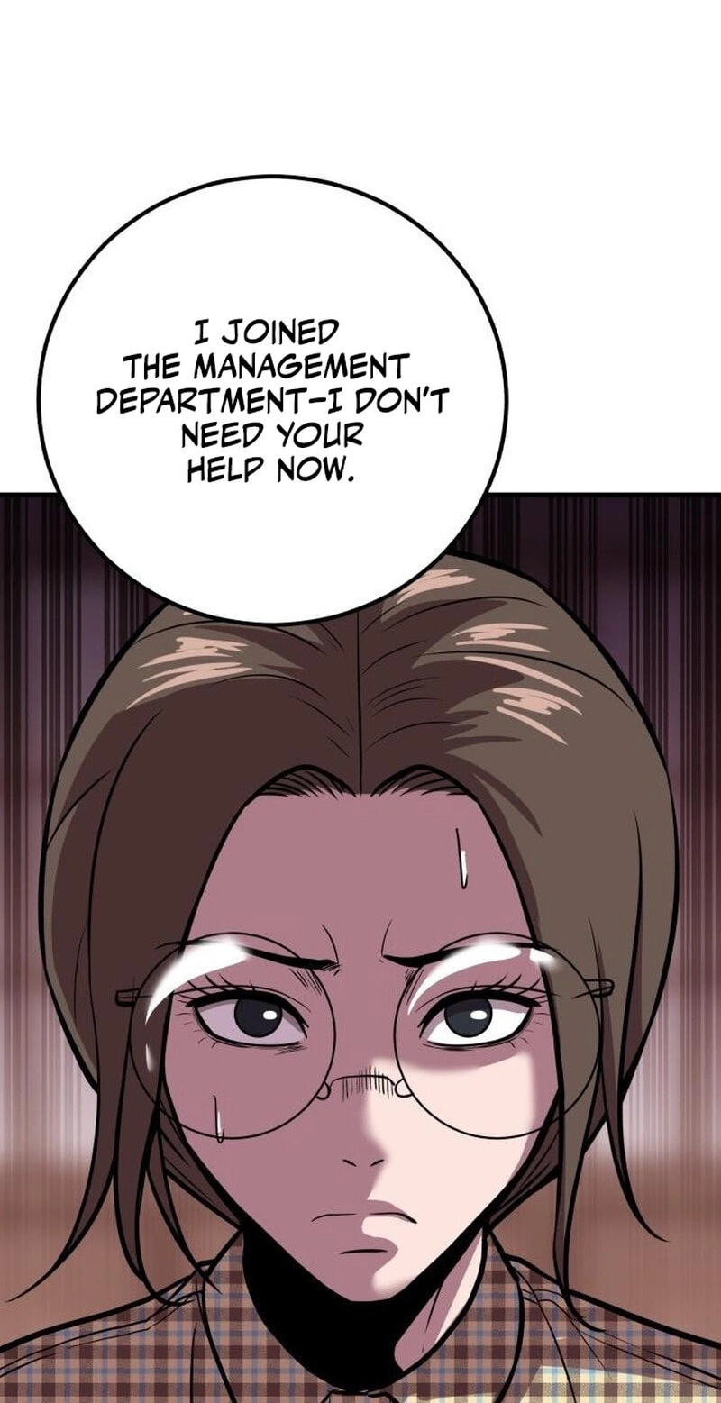 Read I Will Become a God chapter 16 image 97 on Lezhin