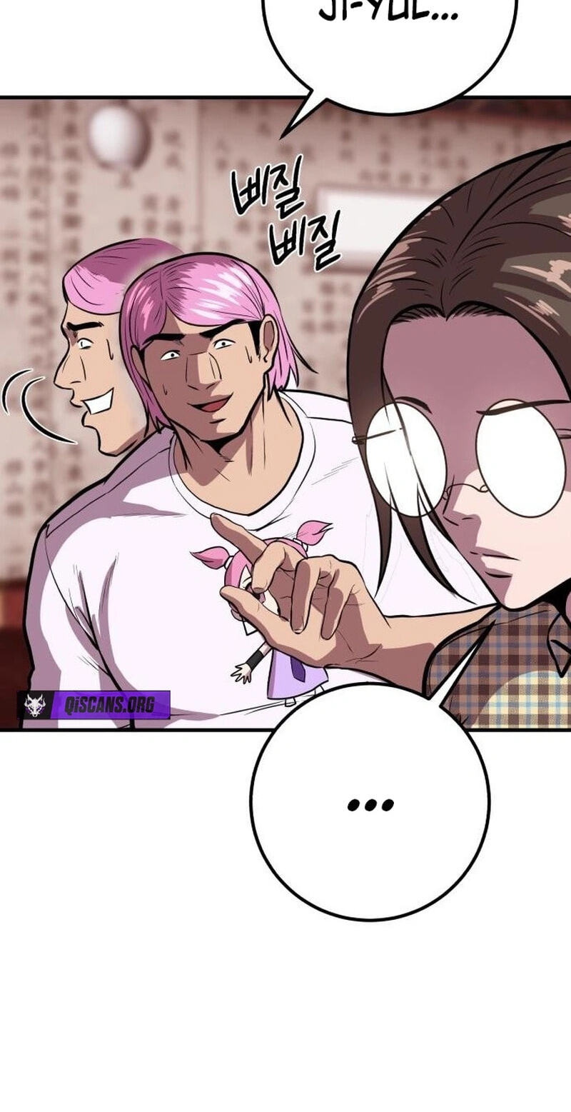 Read I Will Become a God chapter 16 image 99 on Lezhin