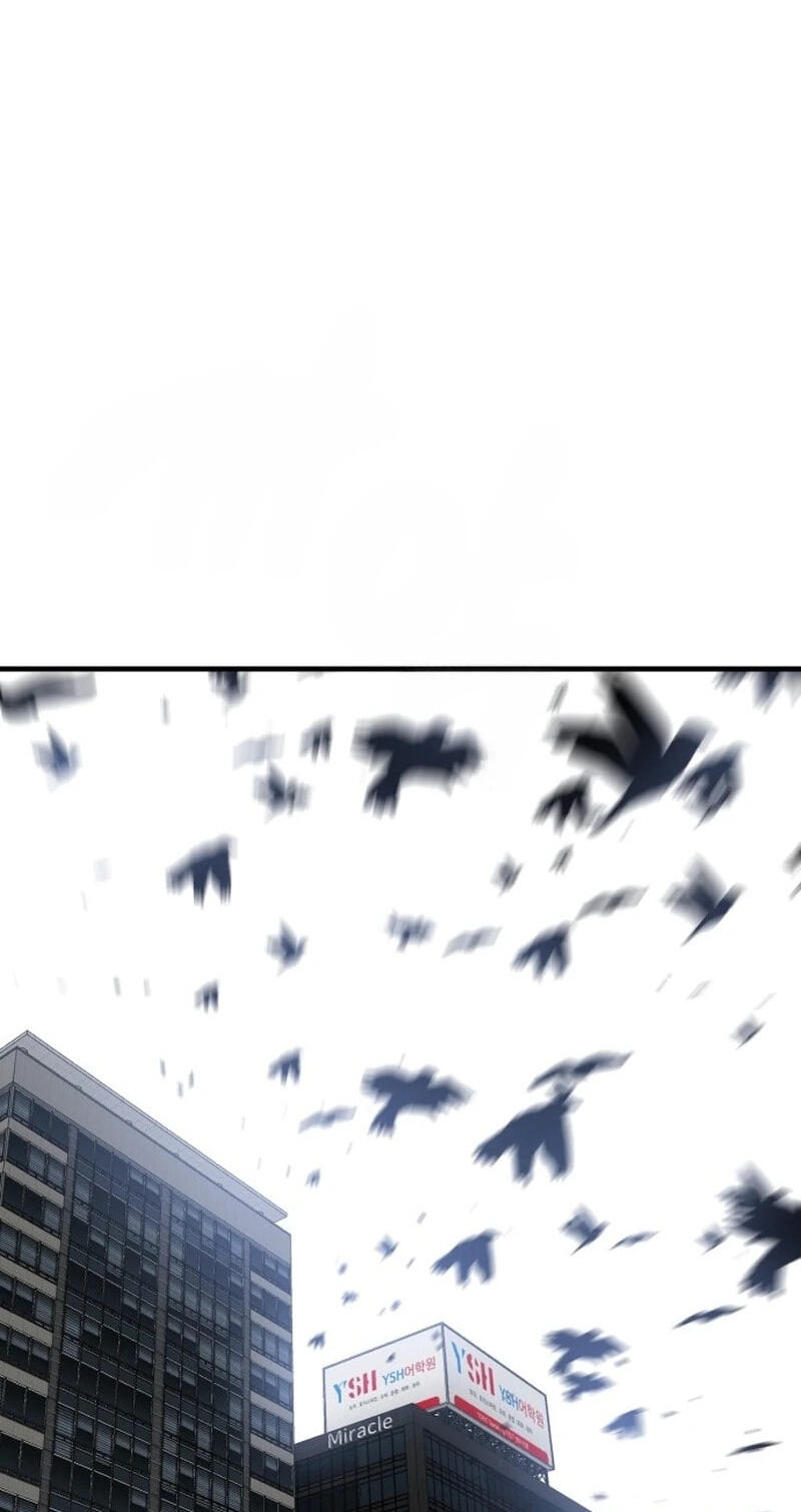 Read I Will Become a God chapter 17 image 11 on Lezhin