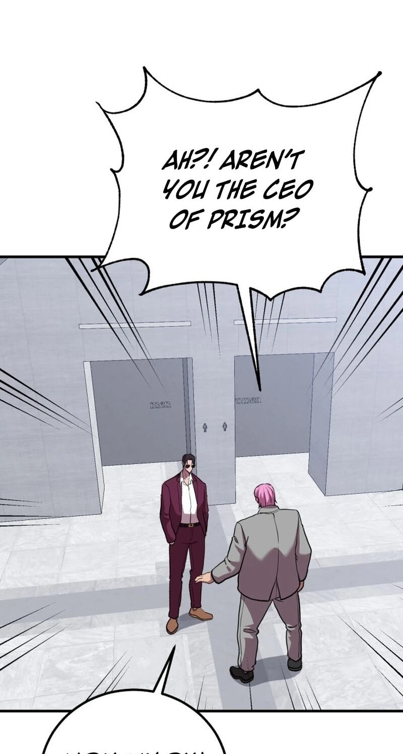 Read I Will Become a God chapter 17 image 120 on Lezhin