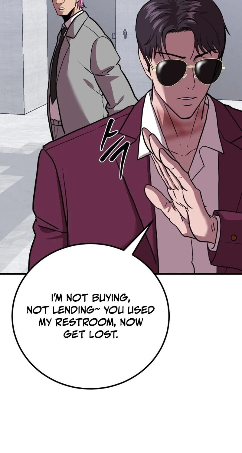 Read I Will Become a God chapter 17 image 122 on Lezhin