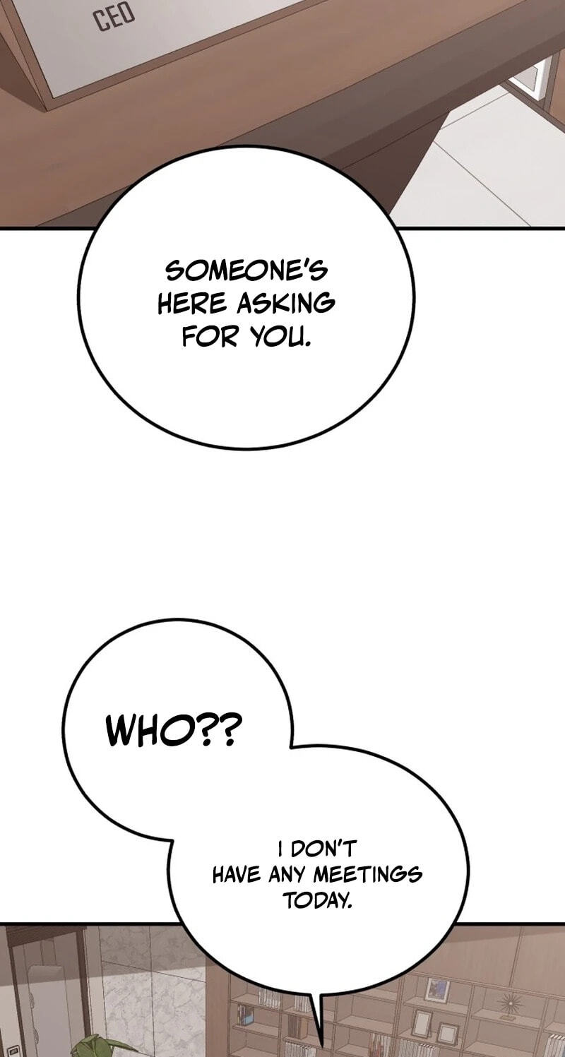 Read I Will Become a God chapter 17 image 125 on Lezhin