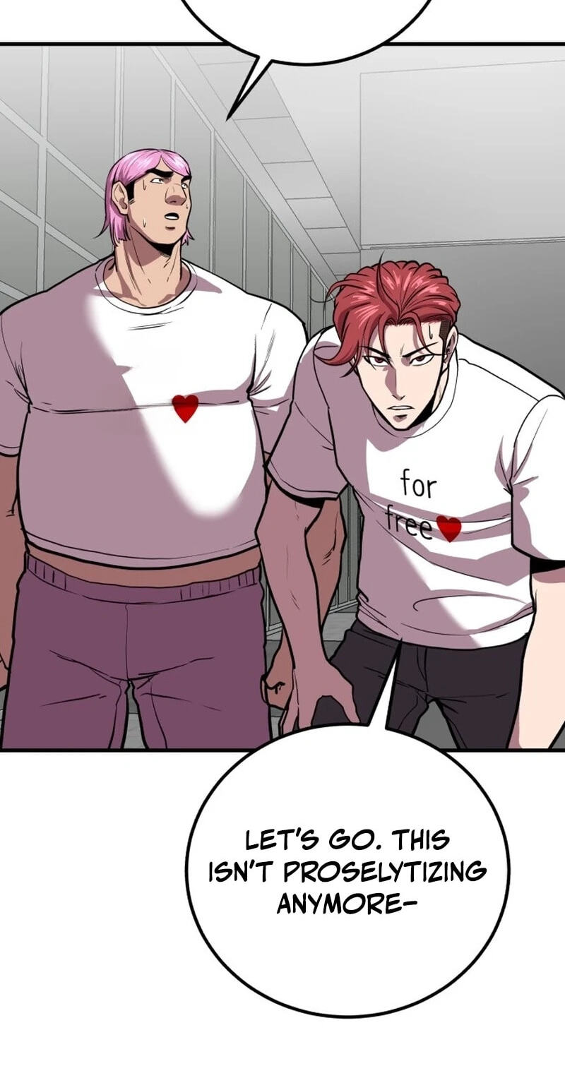 Read I Will Become a God chapter 17 image 13 on Lezhin