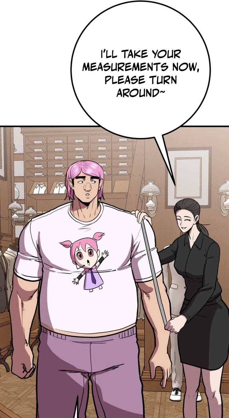 Read I Will Become a God chapter 17 image 20 on Lezhin