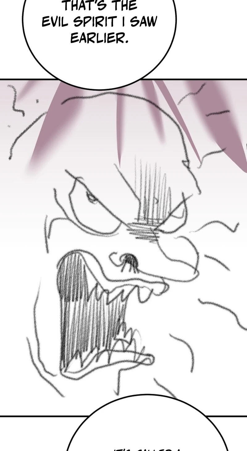 Read I Will Become a God chapter 17 image 26 on Lezhin