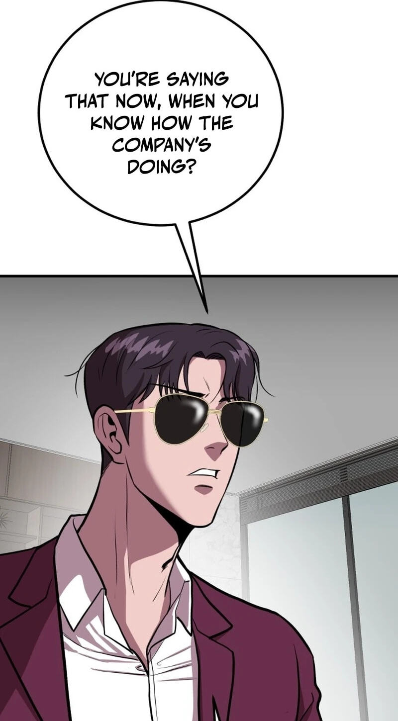 Read I Will Become a God chapter 17 image 47 on Lezhin