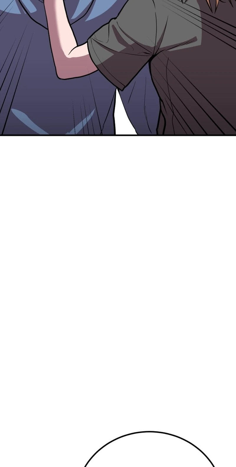 Read I Will Become a God chapter 17 image 51 on Lezhin