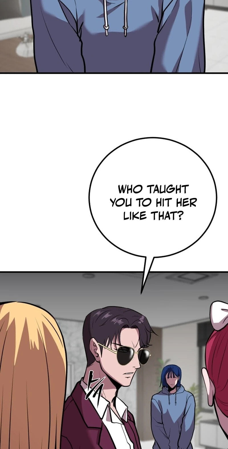 Read I Will Become a God chapter 17 image 70 on Lezhin