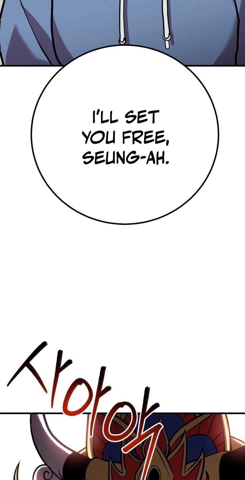 Read I Will Become a God chapter 17 image 85 on Lezhin