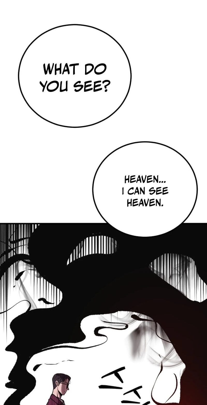 Read I Will Become a God chapter 17 image 87 on Lezhin